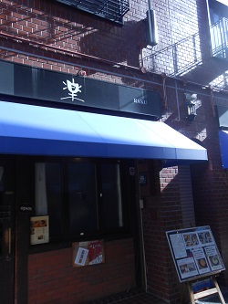 c0229312_9243548.jpg
