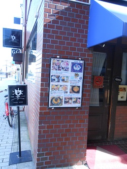 c0229312_924492.jpg