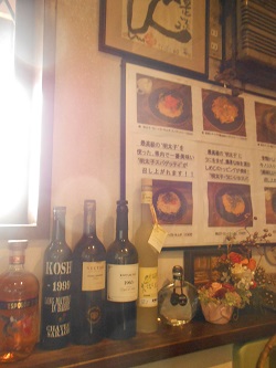 c0229312_9272562.jpg