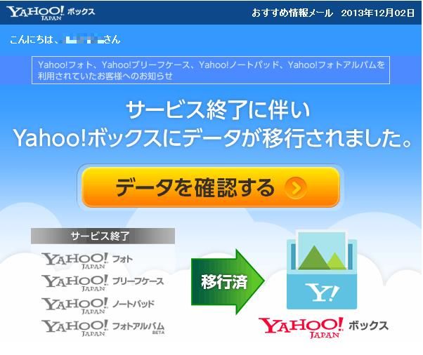 今日のイチョウ並木と手稲山_c0025115_19452054.jpg
