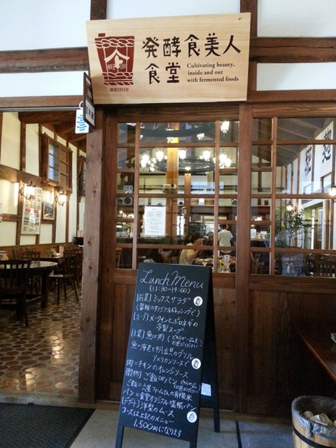 c0167615_16294626.jpg