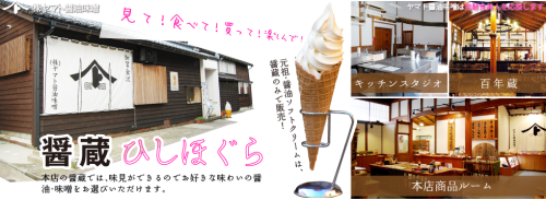 c0167615_16461438.png
