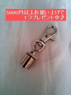 c0131616_01334704.jpg
