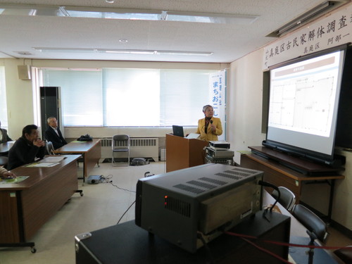 山元町真庭区古民家解体調査報告会開催!_e0102418_8574473.jpg