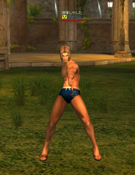 b0021119_2257579.png