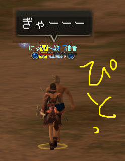 b0021119_22581220.png