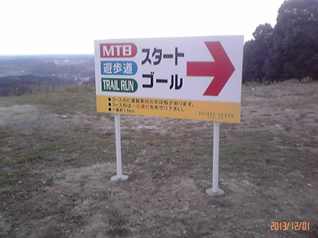 b0222530_7232744.jpg