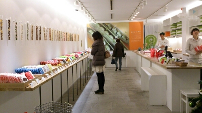 c0147830_21205187.jpg