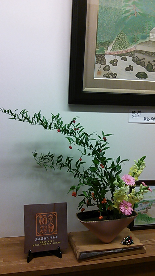お花！_c0213830_11474162.jpg