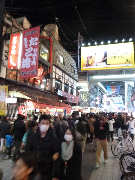 c0113733_116310.jpg