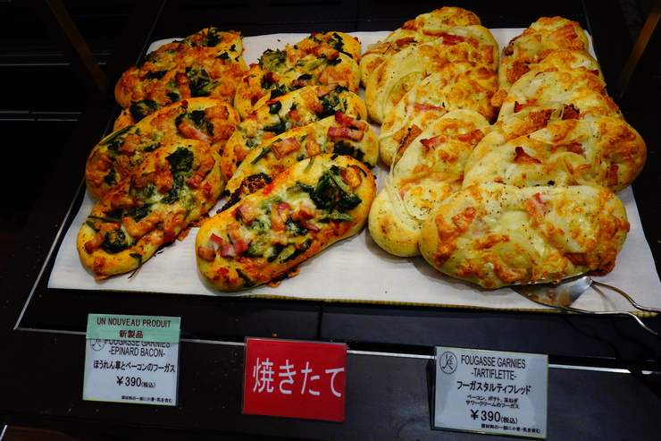 Maison Kayser メゾンカイザー ラゾーナ川崎店 パン カフェ 趣味はウォーキングでは無い Maison Kayser メゾンカイザー ラゾーナ川崎店 パン カフェ 趣味はウォーキングでは無い