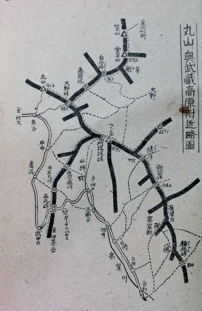 古本ハイキング：奥武蔵/丸山_c0008948_2311223.jpg