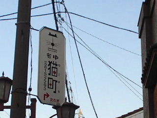 d0063149_17413064.jpg