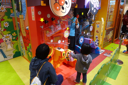 f0209354_22393712.jpg
