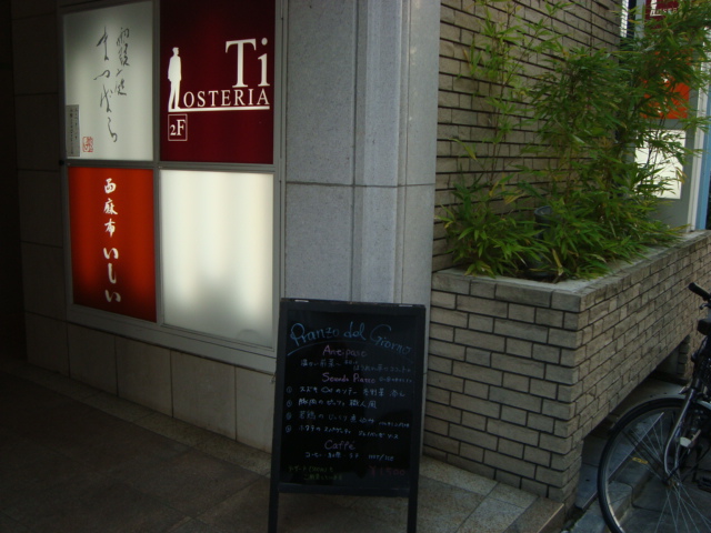 f0232060_22513556.jpg