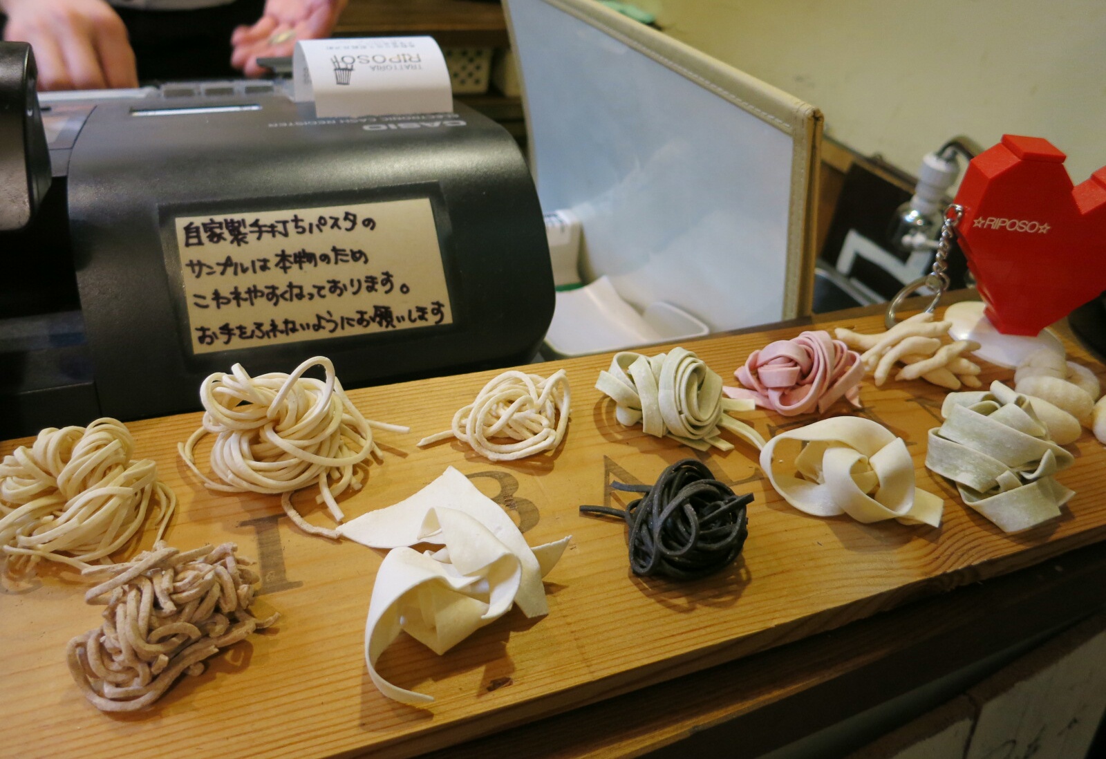 f0236260_220057.jpg