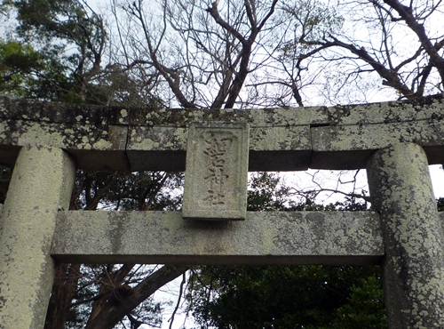 細石神社（１）磐長姫と木花開耶姫を祀る宮_c0222861_22383456.jpg