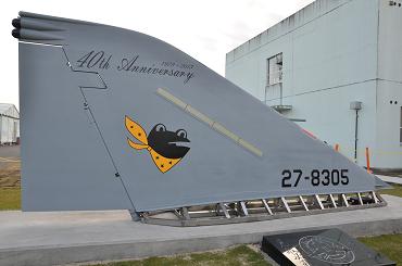 f0186462_11213119.jpg