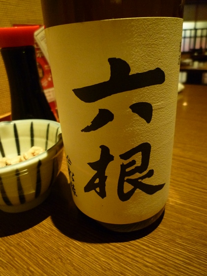 a0297366_1710596.jpg