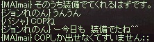 a0201367_1755551.jpg