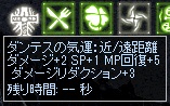 a0201367_18182339.jpg
