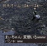 a0201367_18235044.jpg