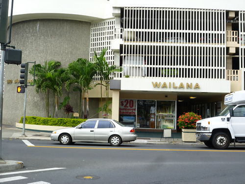 Wailana Coffee House (ワイラナ・コーヒーハウス)_c0152767_21263598.jpg