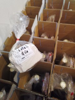 プチ便り( 蔵の手伝い)_a0206870_236383.jpg