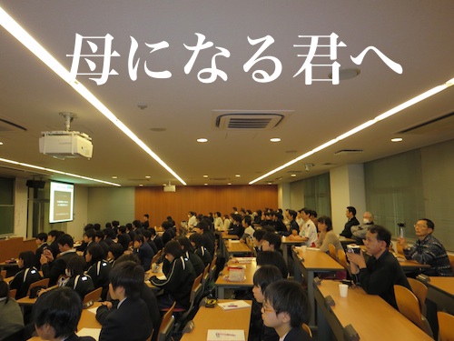 千葉_c0000970_12343668.jpg
