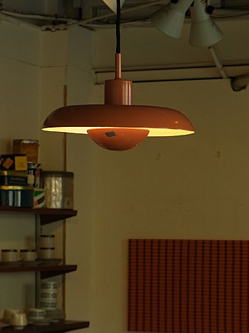 Piet Hein pendant lamp_c0139773_14122988.jpg