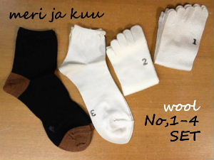 meri ja kuu 冷えとり4足SET　-wool-　_a0125177_17203461.jpg