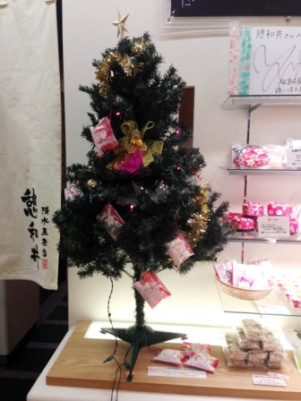 b0267379_21534626.jpeg