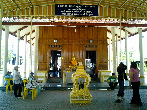 c0039685_2035336.jpg