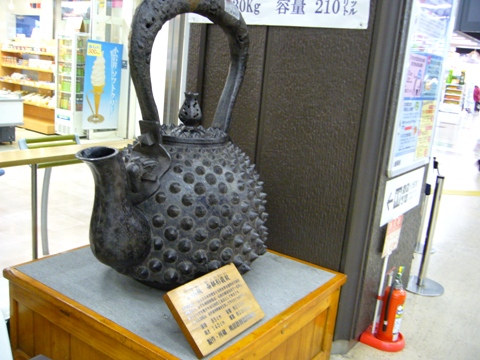 f0079085_16432654.jpg