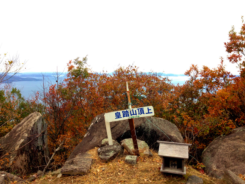2013/11/26-28 Mountain Running in Shodoshima 小豆島 Day.3_b0220886_14324950.jpg
