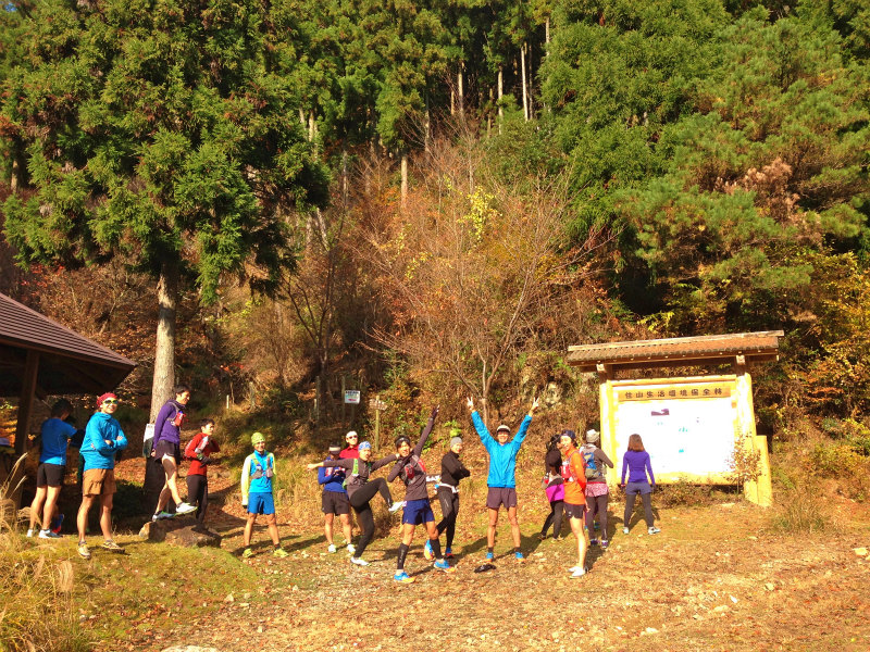 2013/12/01 Mountain Running in Shiragadake 白髪岳 with MRHC_b0220886_16342623.jpg