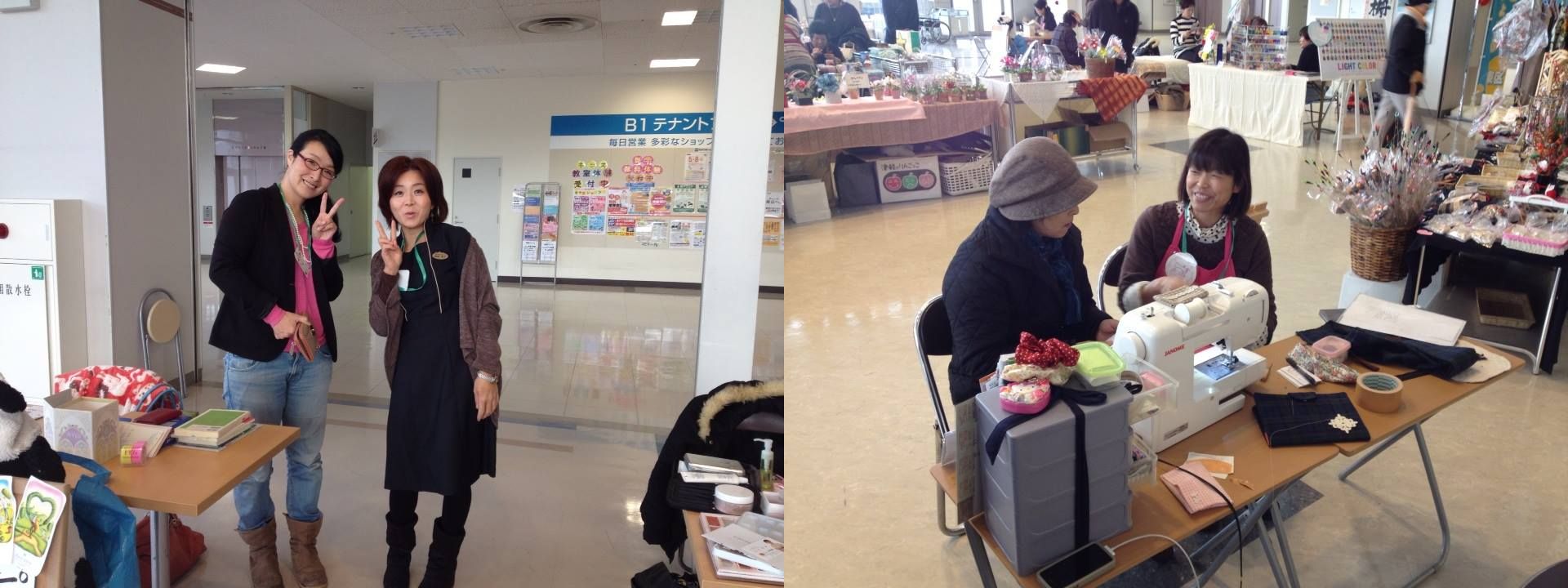 25.12.1東区プラザ 手づくりマルシェクローバー出店してきました♪_b0213187_15121922.jpg