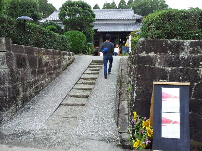 11月。飫肥へ_b0244593_12253348.jpg