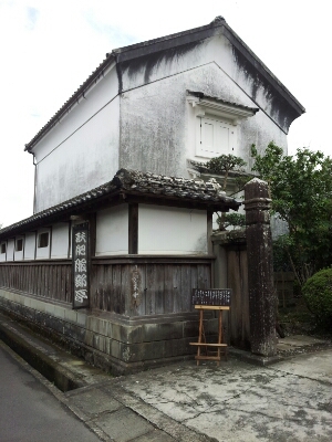 11月。飫肥へ_b0244593_12352681.jpg