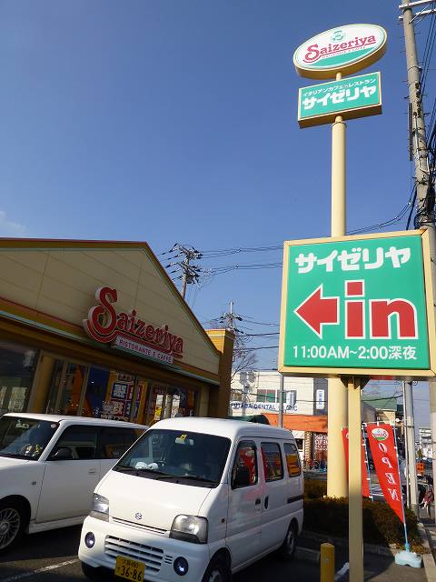 c0118393_1964772.jpg