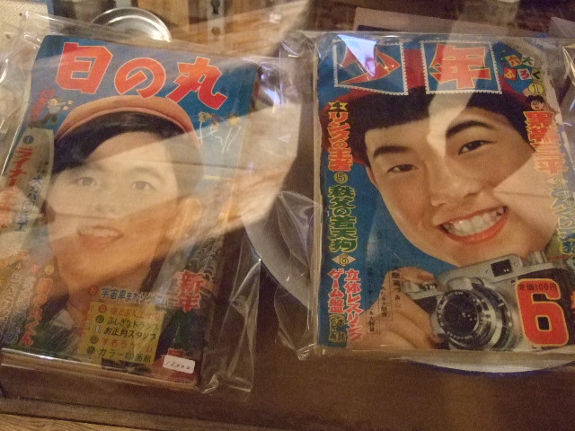 香川県古物骨董買取「こゆめや」アンティーク愛媛県高知県兵庫県神戸市大阪府岡山県島根県古い昔のもの_d0172694_17193528.jpg