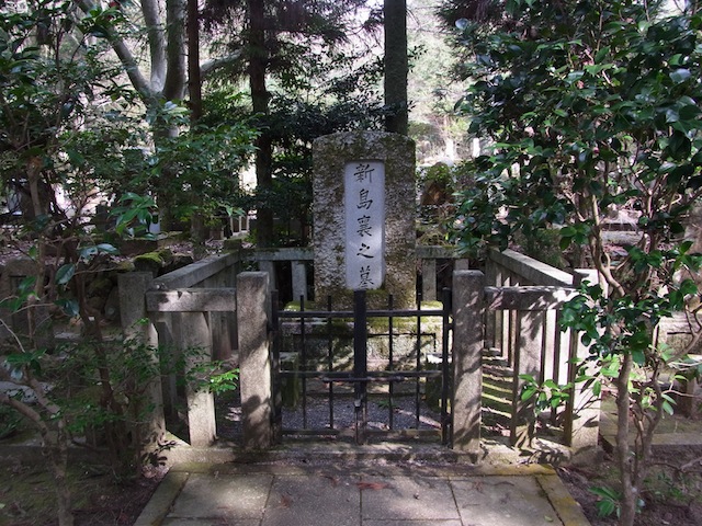 『八重の桜』便乗スペシャル　新島襄の京都（5）_c0306400_15184327.jpg