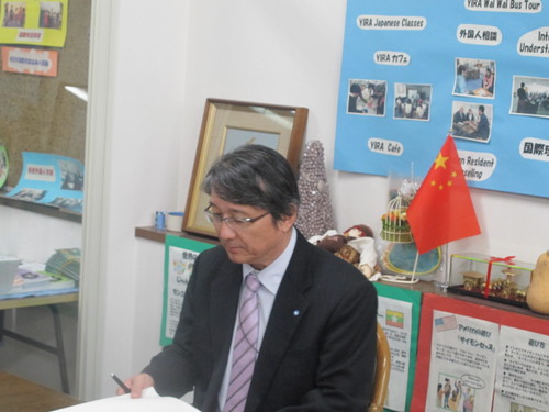 平成２５年　米沢市国際交流協会　第２回理事会_c0075701_21463359.jpg