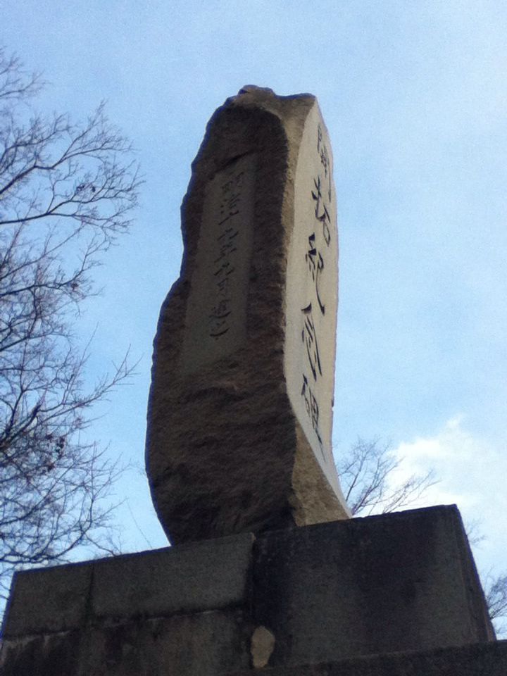 北大初代総長佐藤昌介先生と宮沢賢治の巻 Good Olboy S Story 北大初代総長佐藤昌介先生と宮沢賢治の巻 Good Olboy S Story