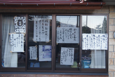 a0318802_0331627.jpg