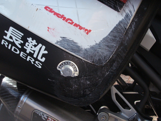 a0116205_2042728.jpg