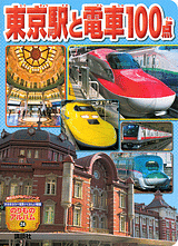 c0141005_15362221.png