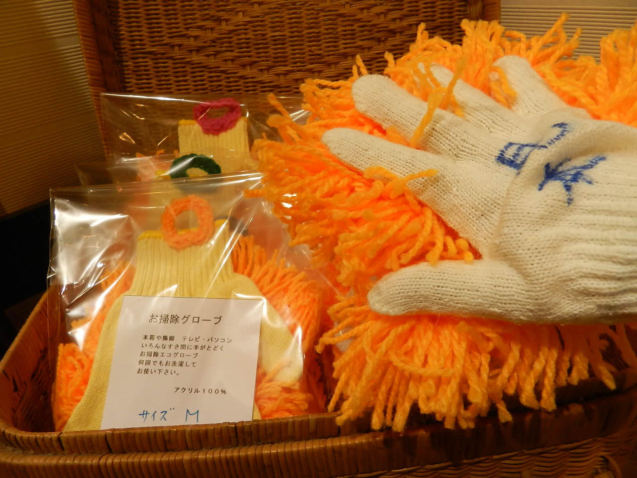a0064506_17504490.jpg