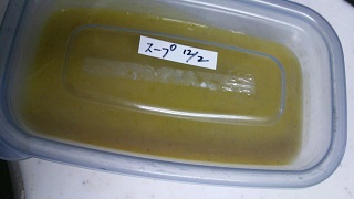 c0280206_9314842.jpg