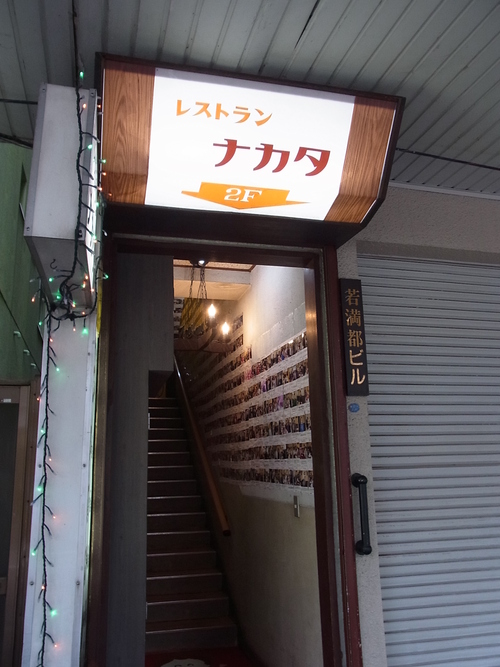 e0243008_11345713.jpg